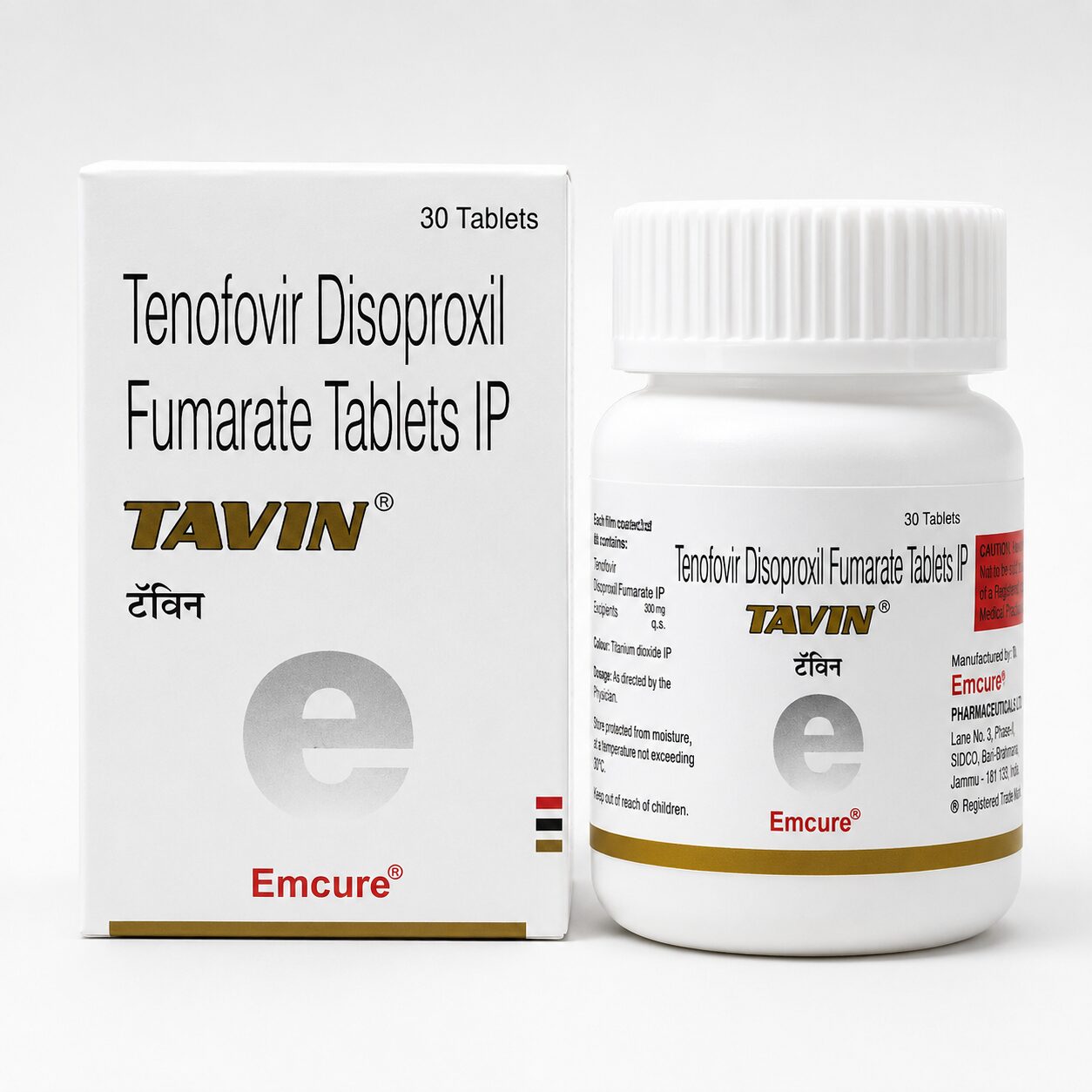 Tavin Tablets 1 Tavin Tablets