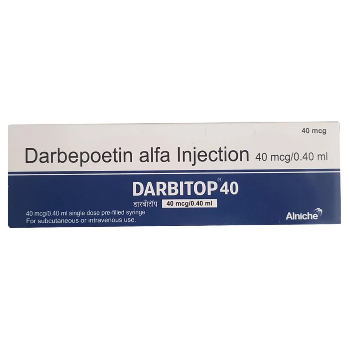 Darbitop 40 Mcg Injection 1 Darbitop 40 Mcg Injection (Darbepoetin Alfa)
