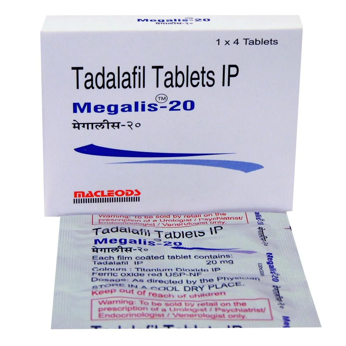 Megalis 20 Mg Tablet 1 Megalis 20 Mg Tablet (Tadalafil)