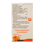 SuperKamagraOraljelly 2 1 1 1 1 1 1 2