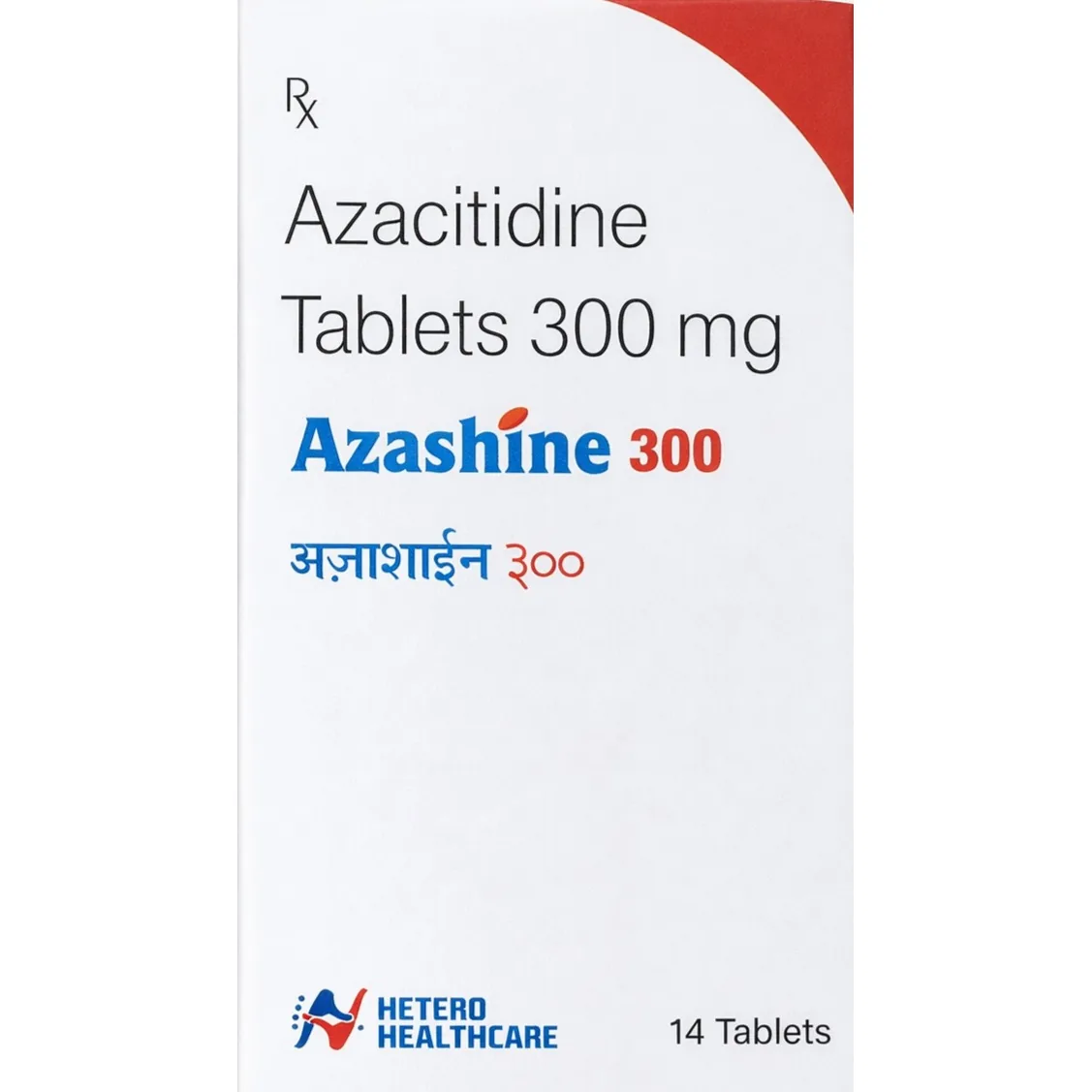 Azashine 300 Mg Tablet 1 Azashine 300 Mg Tablet (Azacitidine)