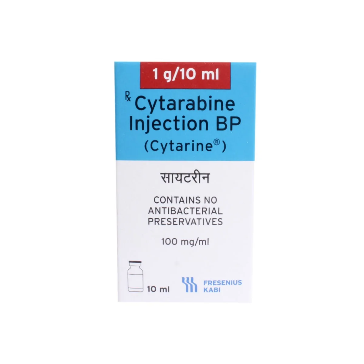 Cytarine 1 Gm Injection 1 Cytarine 1 Gm Injection (Cytarabine)