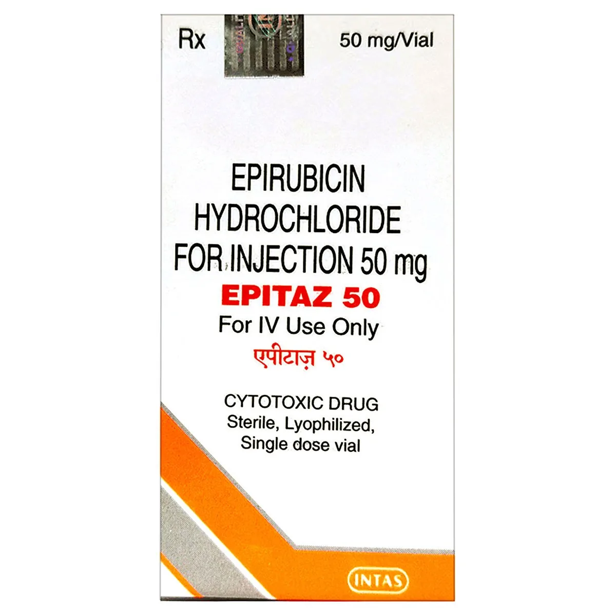 Epitaz 50 Mg Injection 1 Epitaz 50 Mg Injection (Epirubicin)