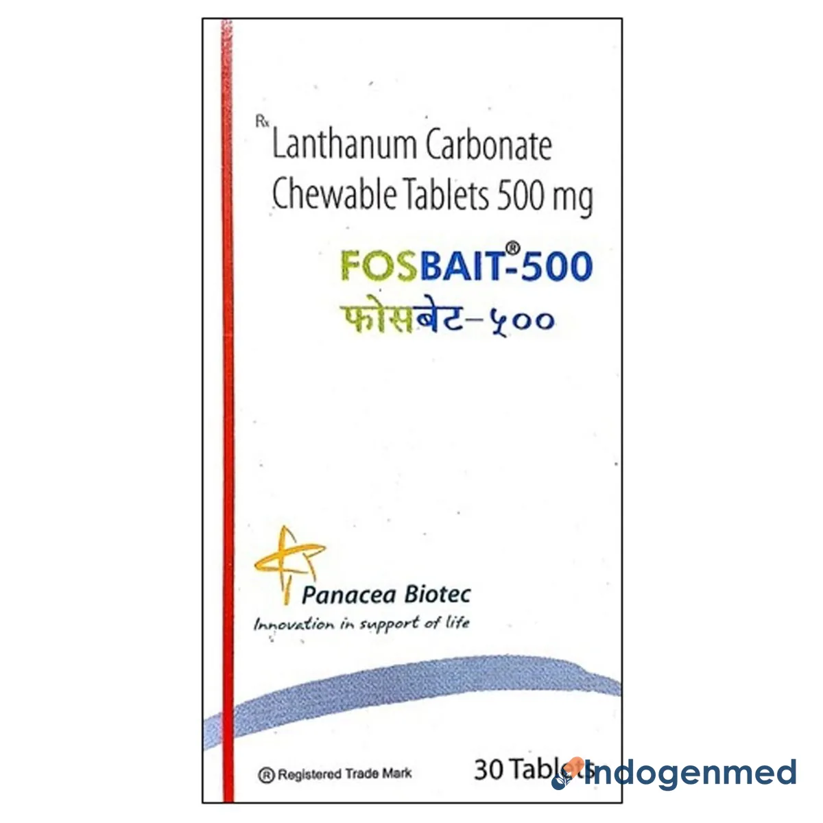 Fosbait 500 Chewable Tablet 30 2 Fosbait 500 Chewable Tablet 30 (Lanthanum Carbonate)