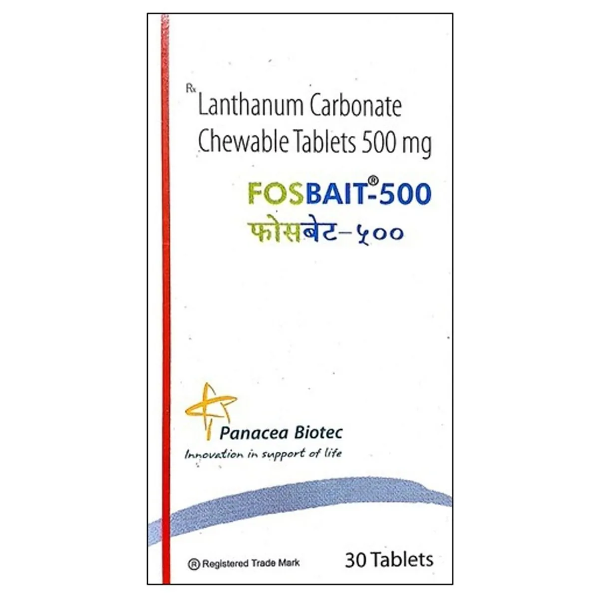 Fosbait 500 Chewable Tablet 30 1 Fosbait 500 Chewable Tablet 30 (Lanthanum Carbonate)