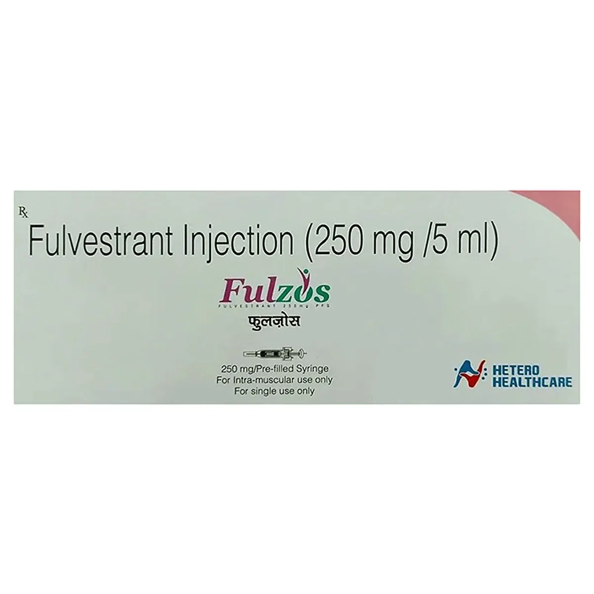 Fulzos 250 Mg Injection 1 Fulzos 250 Mg Injection (FULVESTRANT)