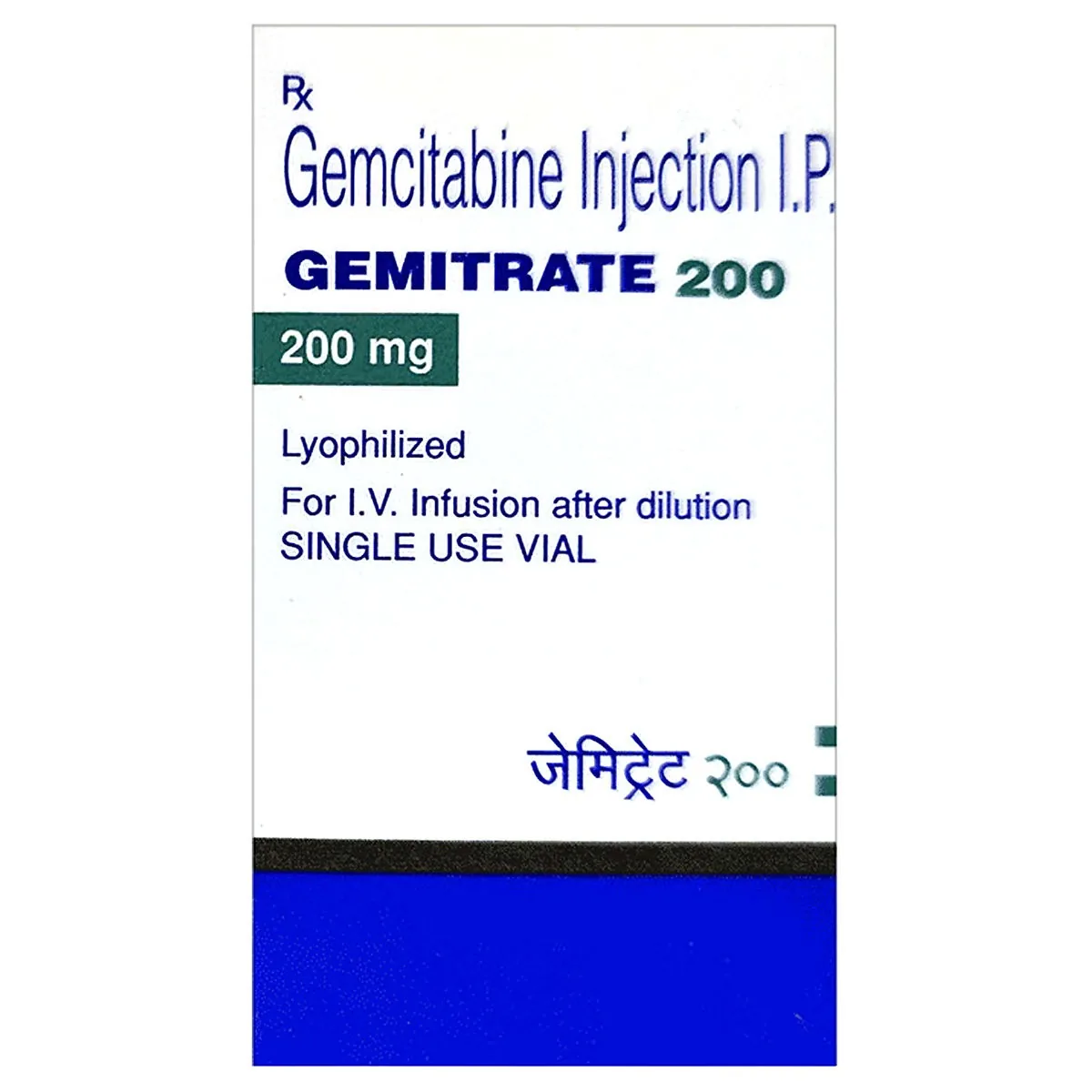 Gemitrate 200 Mg Injection 1 Gemitrate 200 Mg Injection (Gemcitabine)