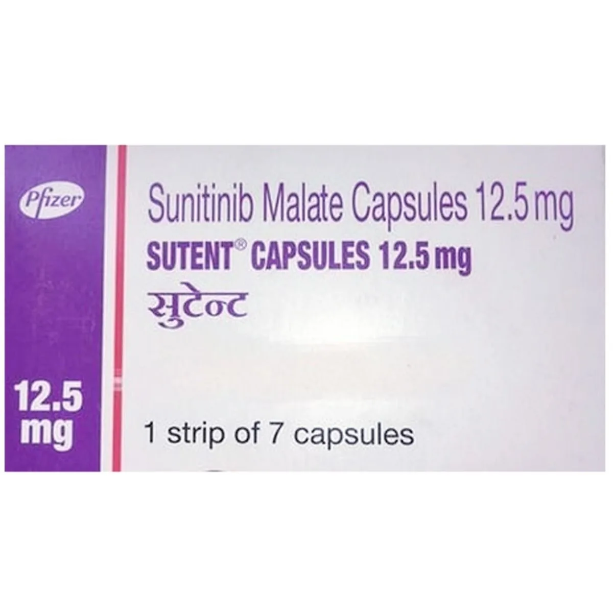 Sutent 12.5 Mg Capsule 1 Sutent 12.5 Mg Capsule (Sunitinib)