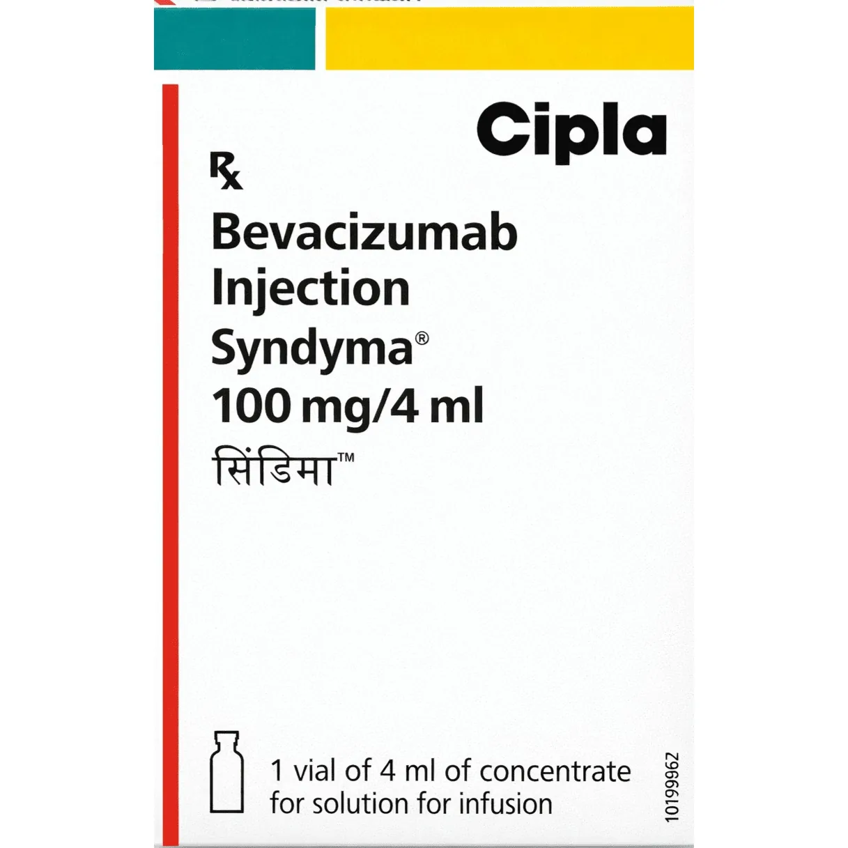 Syndyma 100 Mg Injection 1 Syndyma 100 Mg Injection (Bevacizumab)