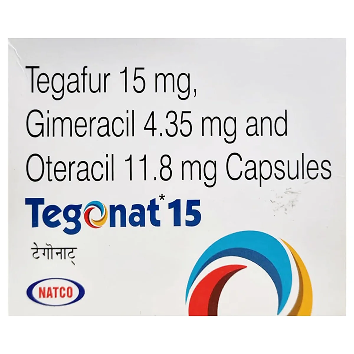Tegonat 15 Mg Capsule 1 Tegonat 15 Mg Capsule (Gimeracil/Oteracil/Tegafur)