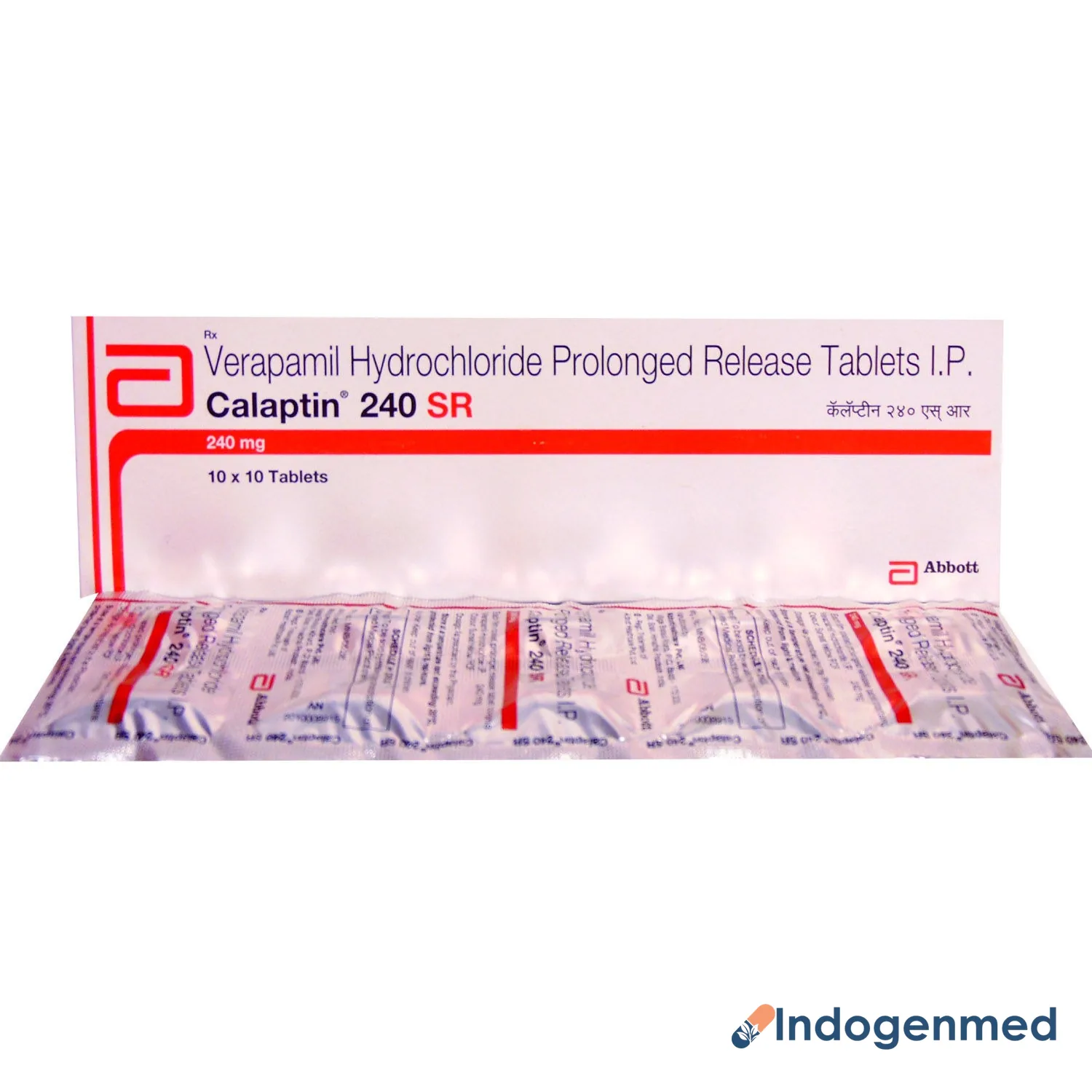 Calaptin Sr 240 Mg Tablets 2 Calaptin SR 240 Mg Tablets (Verapamil)