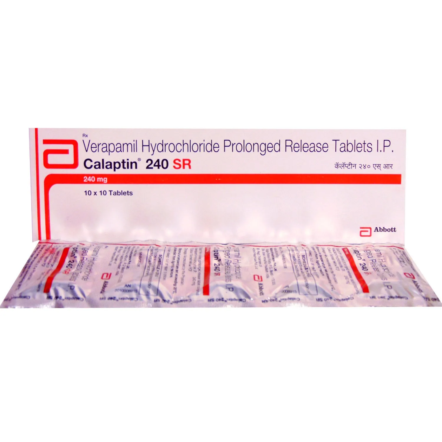 Calaptin Sr 240 Mg Tablets 1 Calaptin SR 240 Mg Tablets (Verapamil)