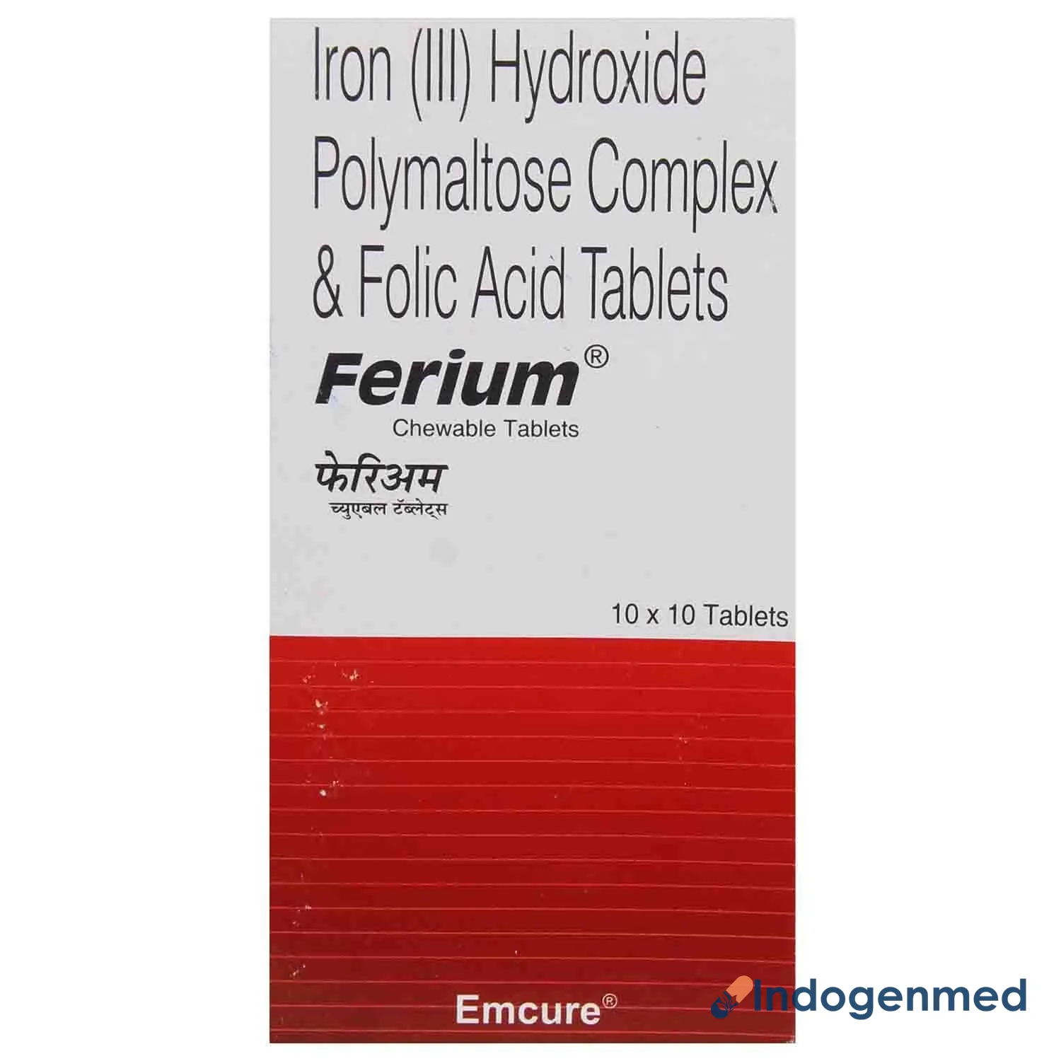 Ferium 100+350 Mg Tablets 2 Ferium 100+350 Mg Tablets (Ferrous Ascorbate)