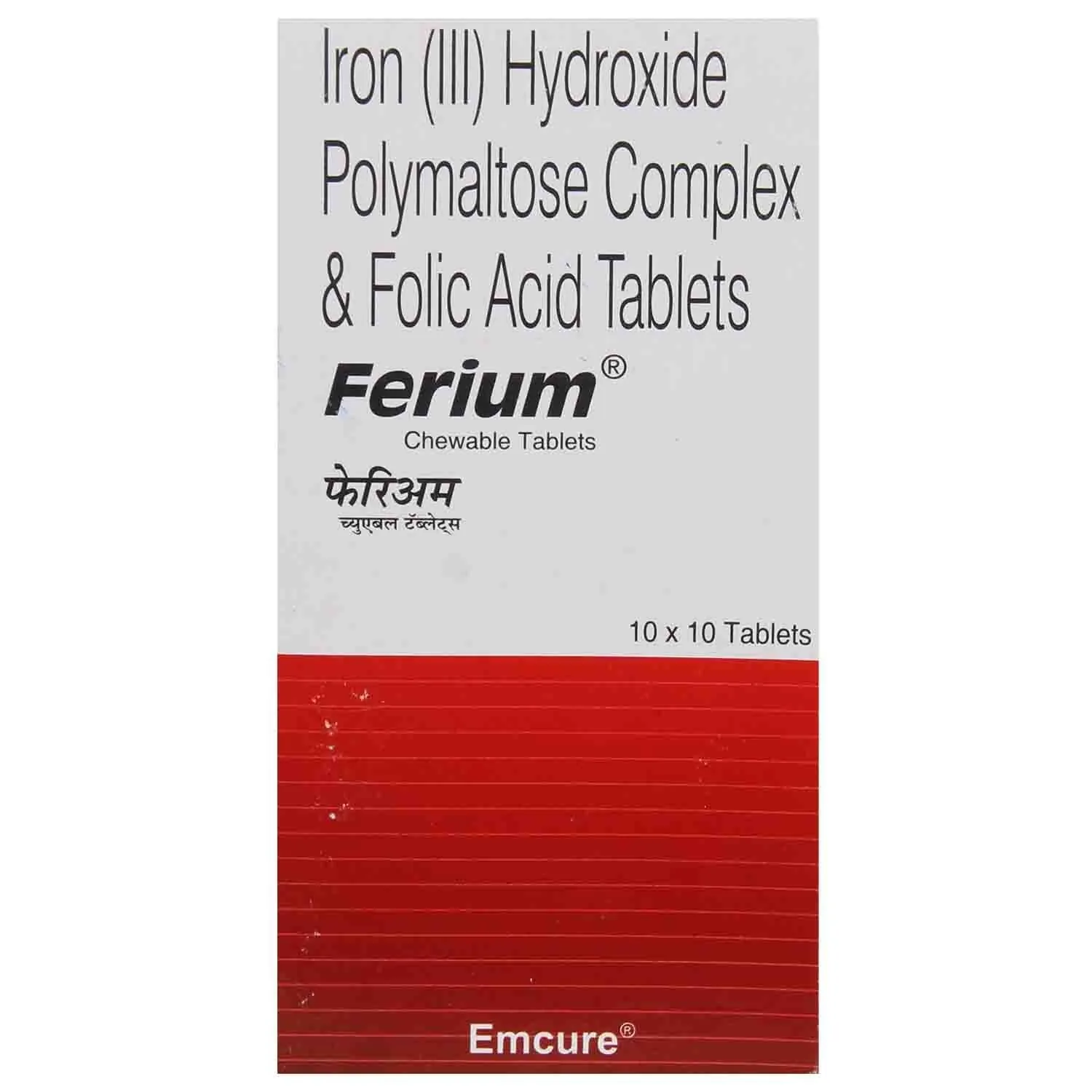 Ferium 100+350 Mg Tablets 1 Ferium 100+350 Mg Tablets (Ferrous Ascorbate)