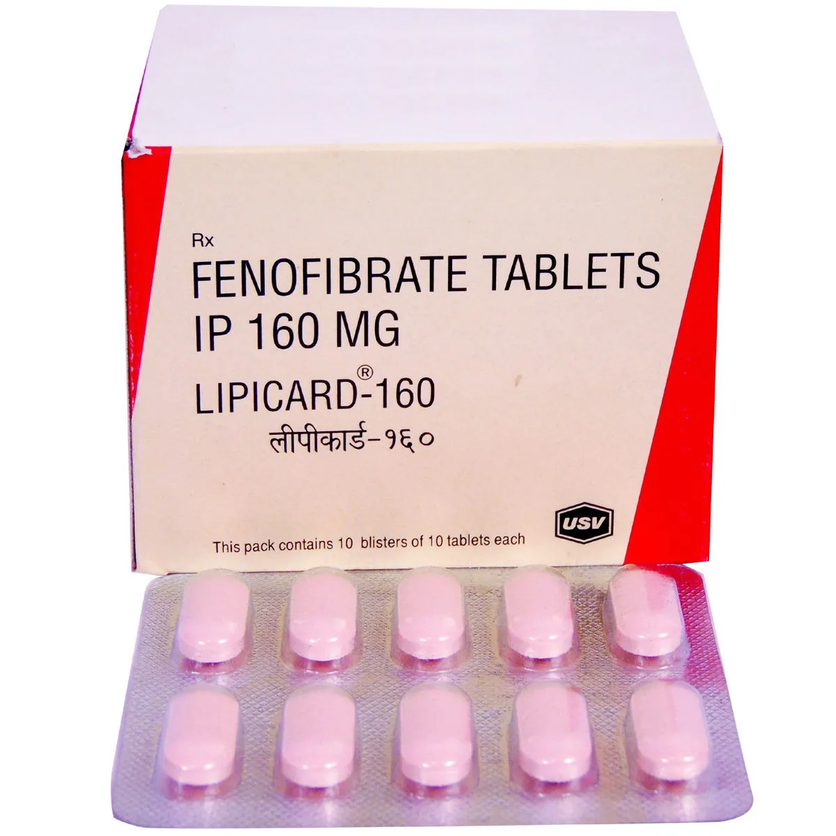 Lipicard 160 Mg Tablets 1 Lipicard 160 Mg Tablets (Fenofibrate)