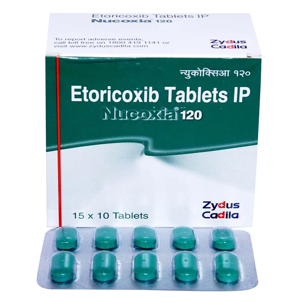 Nucoxia 120 Mg Tablets 1 Nucoxia 120 Mg Tablets (Etoricoxib)