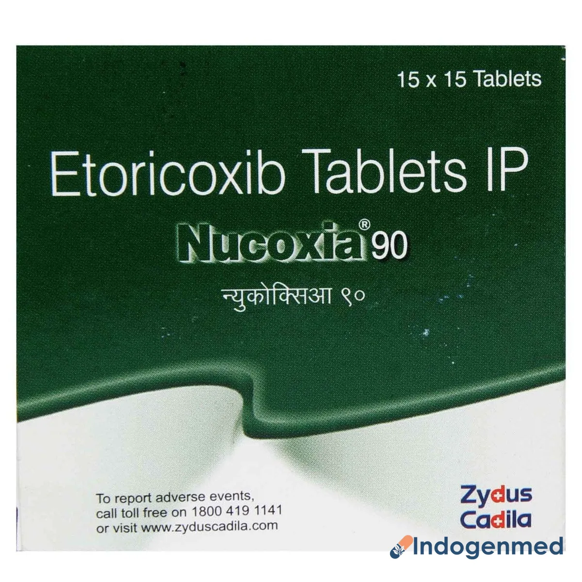 Nucoxia 90 Mg Tablets 2 Nucoxia 90 Mg Tablets (Etoricoxib)