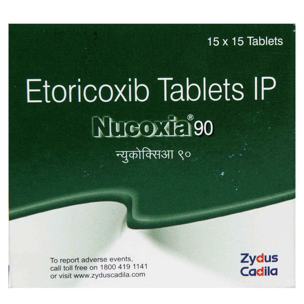 Nucoxia 90 Mg Tablets 1 Nucoxia 90 Mg Tablets (Etoricoxib)
