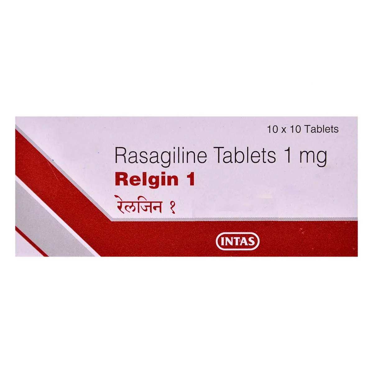 Relgin 1 Mg Tablets 1 Relgin 1 Mg Tablets (Rasagiline)