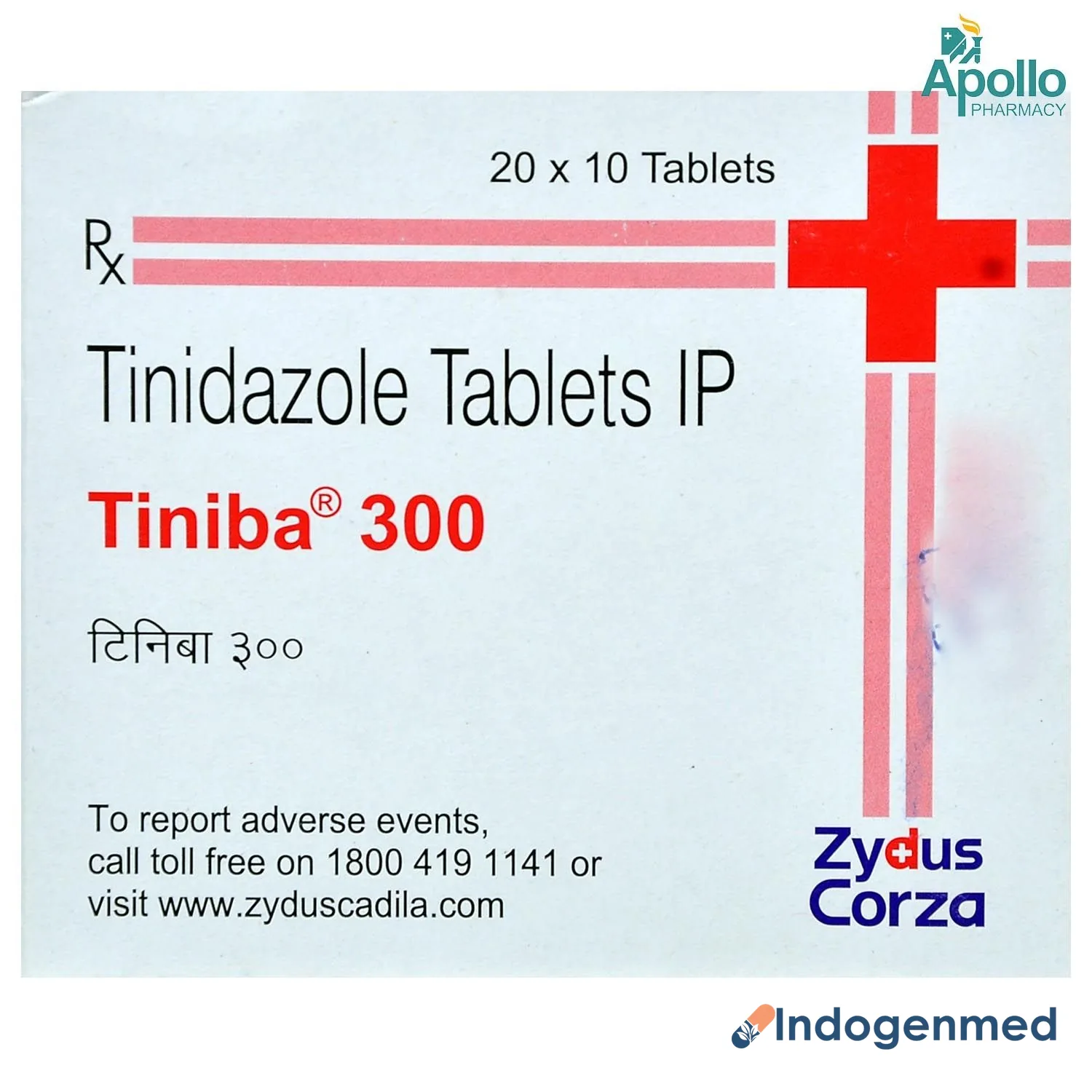 Tiniba 300 Mg Tablets 2 Tiniba 300 Mg Tablets (Tinidazole)