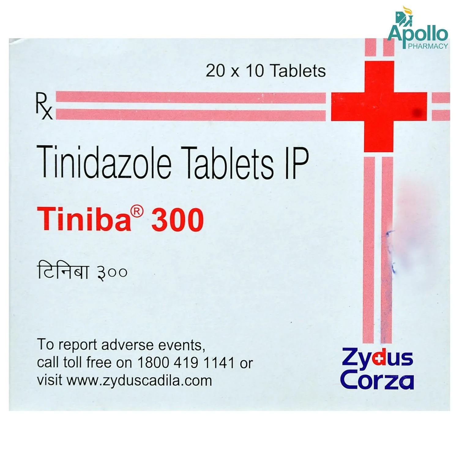 Tiniba 300 Mg Tablets 1 Tiniba 300 Mg Tablets (Tinidazole)
