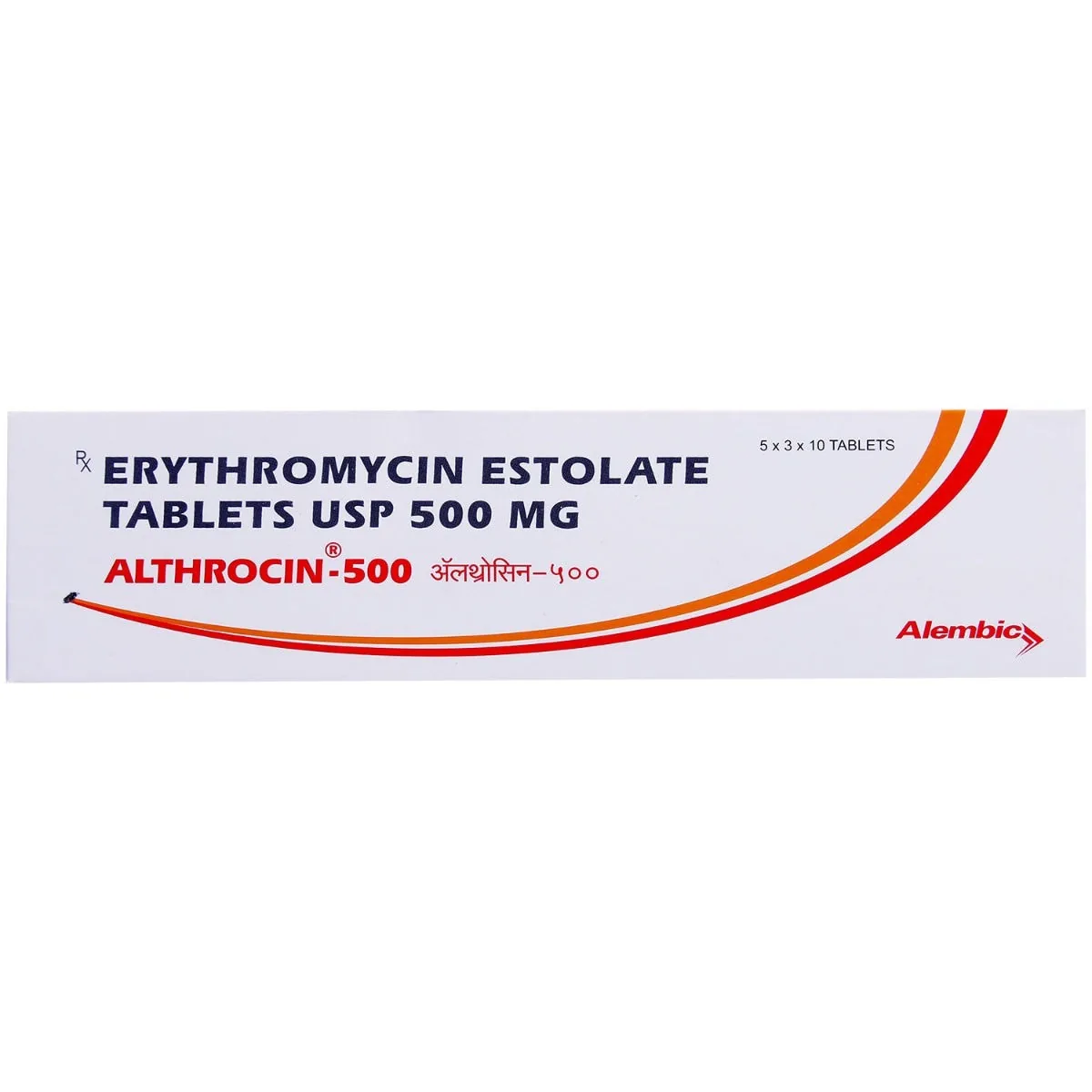 Althrocin 500 Mg Tablets 1 Althrocin 500 Mg Tablets (Erythromycin)