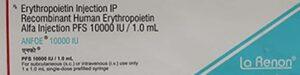 Transfer 3000 IU Prefilled Syringe
