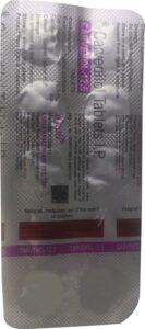 Cardivas 12.5 Mg Tablets