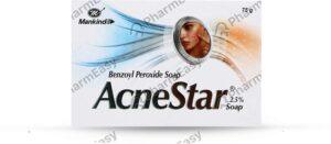 Acnevit Anti Acne Facial Cleansing 200 Ml Gel