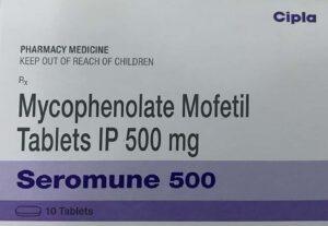 Nevimune 200 Mg Tablets