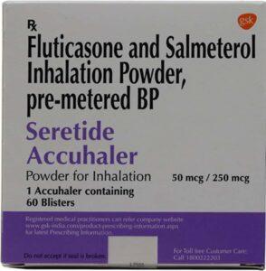 Seretide 250 Mcg Inhaler (Dry Powder)