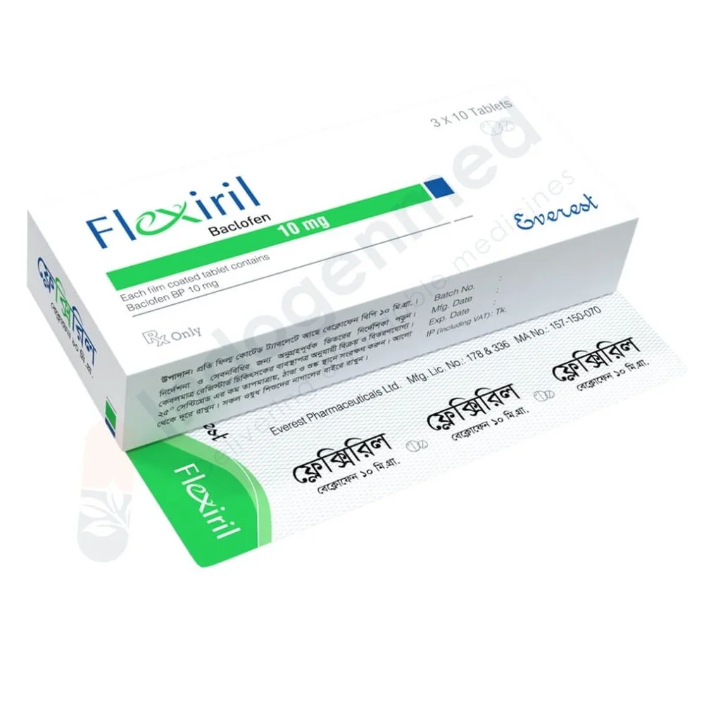 Flexiril 10 Mg Tablets 1 Box of Flexiril 10 mg tablets